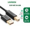 Cáp máy in USB 2.0 cao cấp dài 5M Ugreen 10352