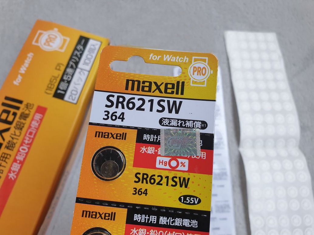 Pin cúc áo Maxell Silver Oxide 364 SR621SW 1.55V