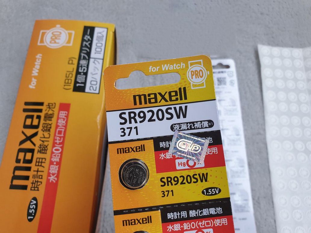 PIN CÚC ÁO MAXELL SILVER OXIDE BẠC SR920SW – 371