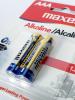 Pin Maxell AAA Alkaline LR03 (GD) 2B vĩ 2 Viên