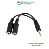 Cáp chia 1 ra 2 cổng Audio 3.5mm Unitek Y-C901 (Đen)