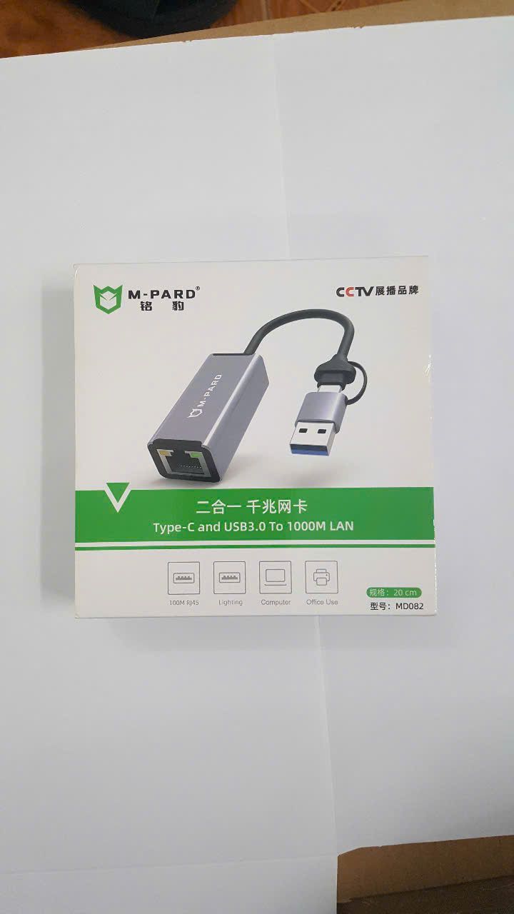 Cáp USB 3.0 Type C->Lan 1000m 20cm MD082 MPard