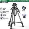 Tripod 3 chân cho Máy Ảnh, Điện Thoại Ugreen 15187 LP661, Cao 55cm – 175cm, Xoay 360 độ