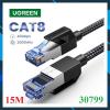 Cáp mạng Cat8 đúc sẵn bọc dù dài 15M Ugreen 30799 cao cấp