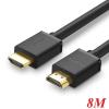 Cáp HDMI dài 8m hỗ trợ Ethernet 3D 4K*2K Ugreen 10178